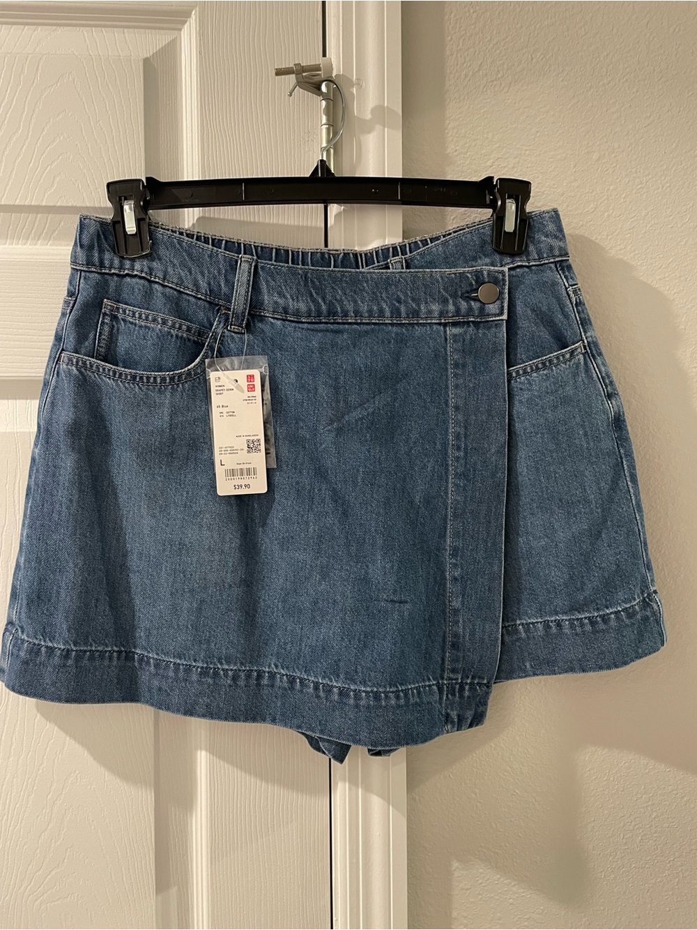 NWT Uniqlo Drapey Denim Skort